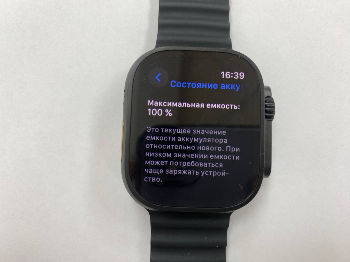 Смарт-часы Apple Watch Ultra 2 49mm