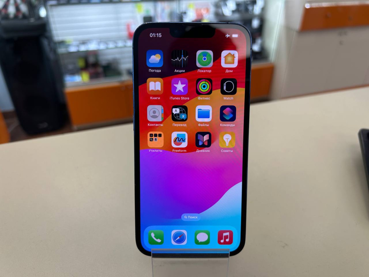 Смартфон Apple iPhone 13 Pro 256Gb