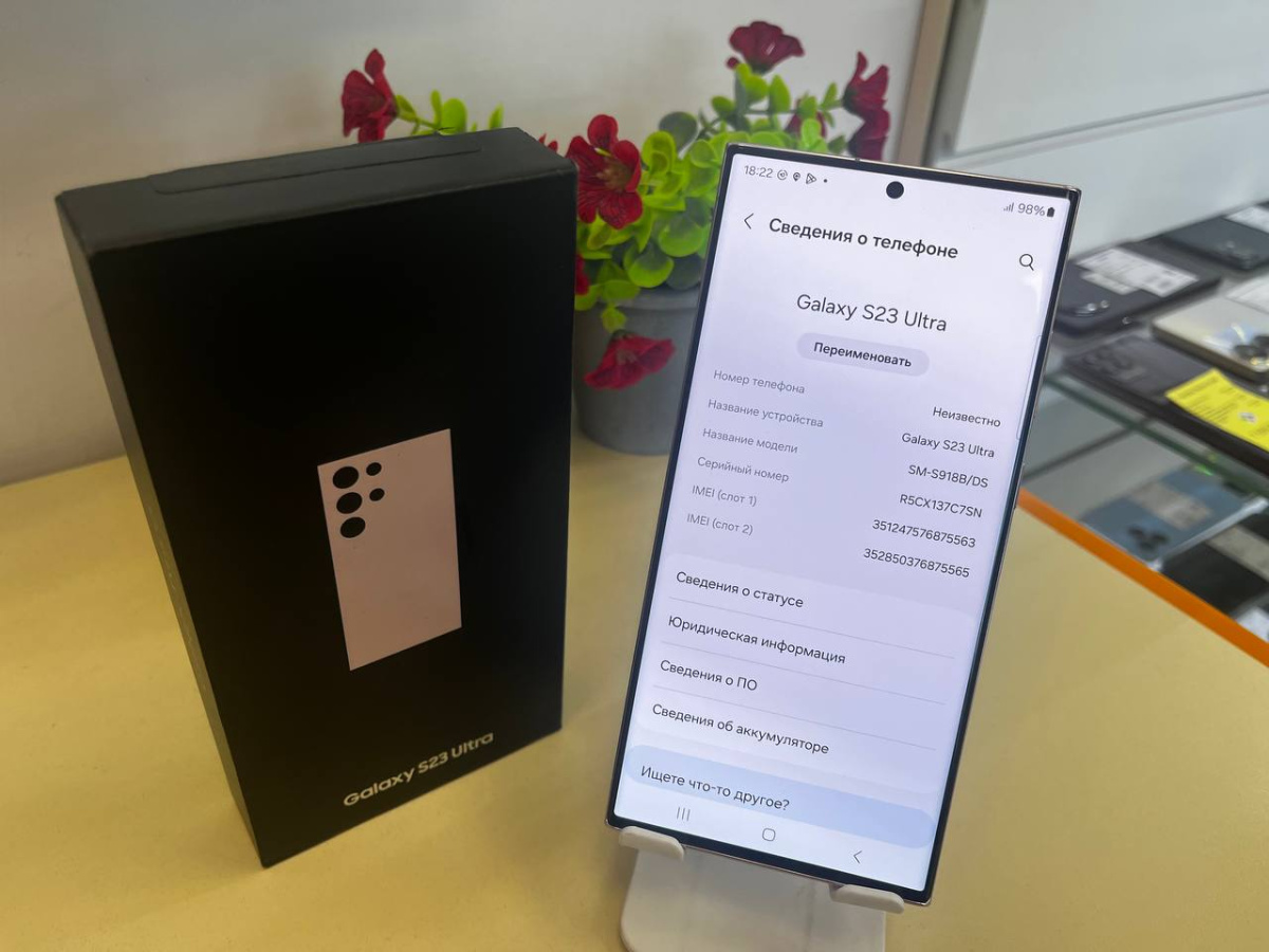 Смартфон Samsung Galaxy S23 Ultra 256Gb