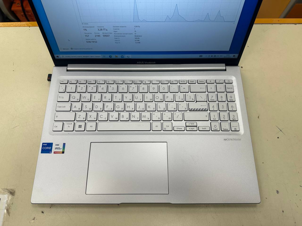 Ноутбук ASUS VIVOBOOK x1704z; Core i5-1235U, Iris(R) Xe Graphics, 16 Гб, 512 GB, Нет