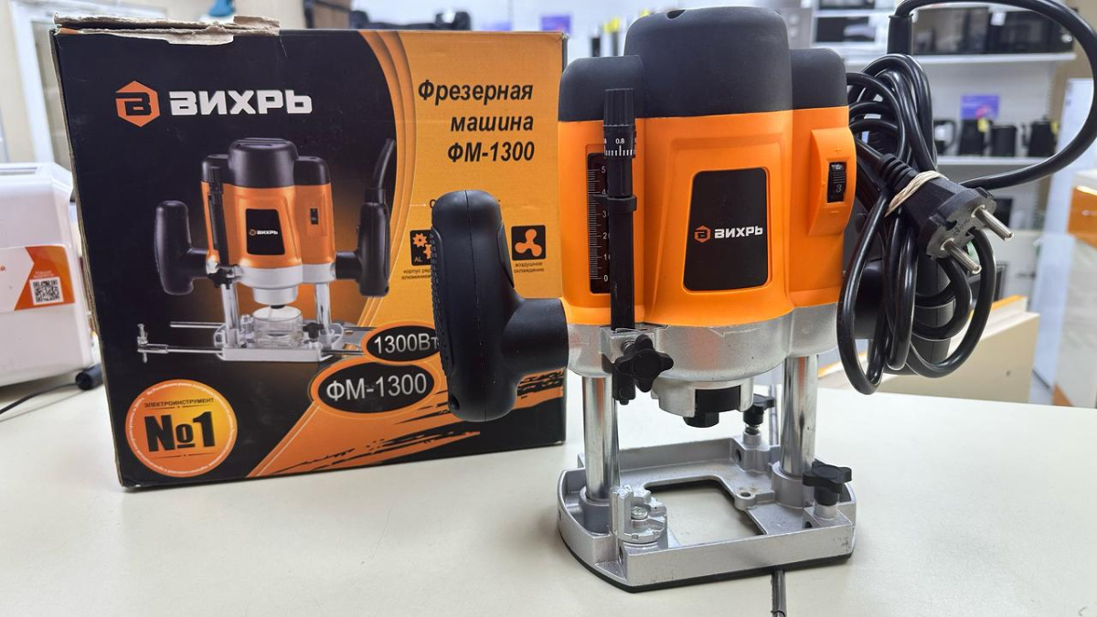 Фрезер Вихрь ФМ-1300
