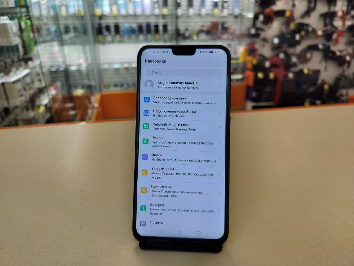 Смартфон Honor 9X Lite 4/128