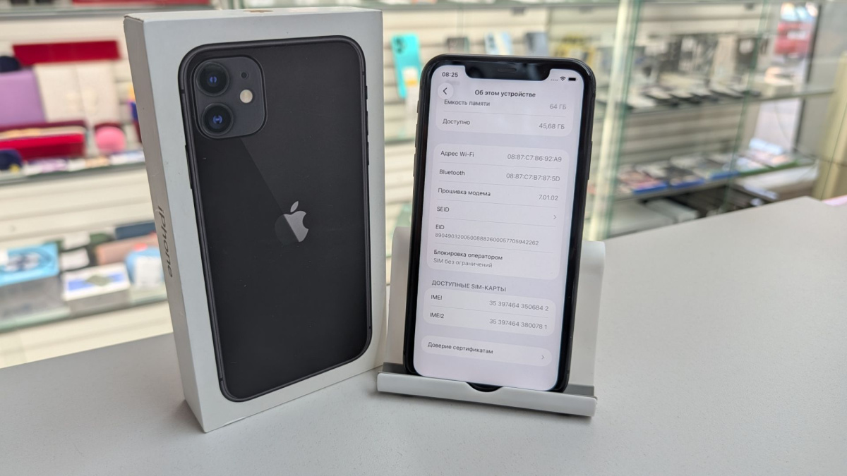 Смартфон Apple iPhone 11 64Gb