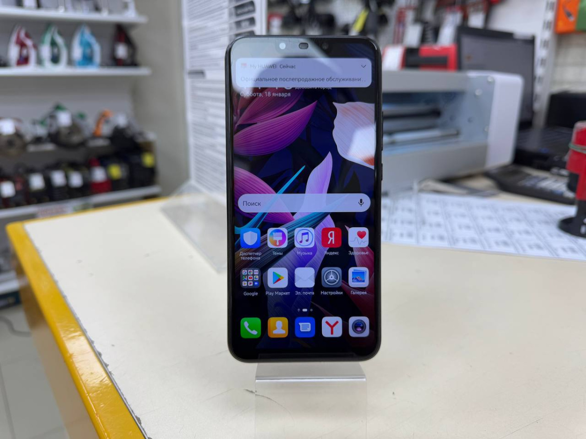 Смартфон Huawei Mate 20 Lite