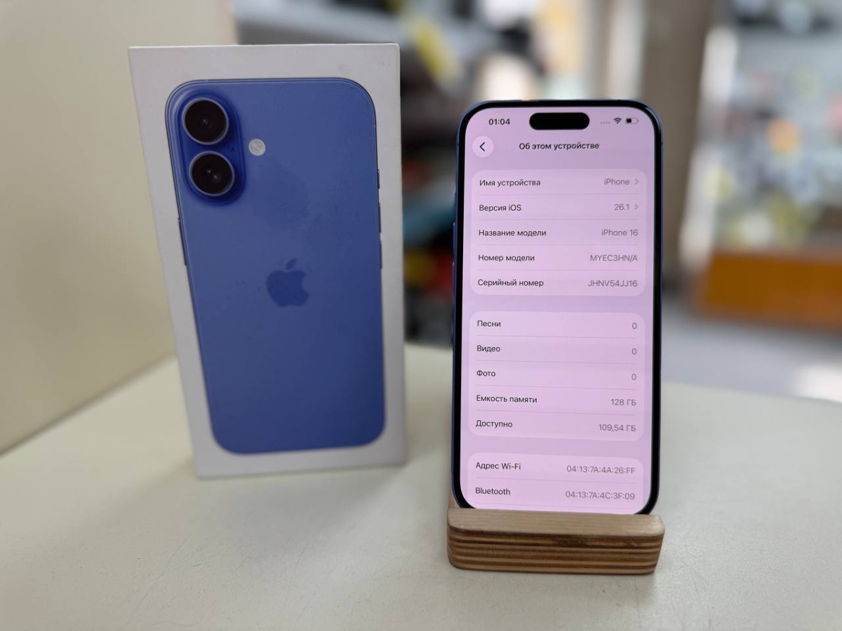 Смартфон Apple Iphone 16 128Gb
