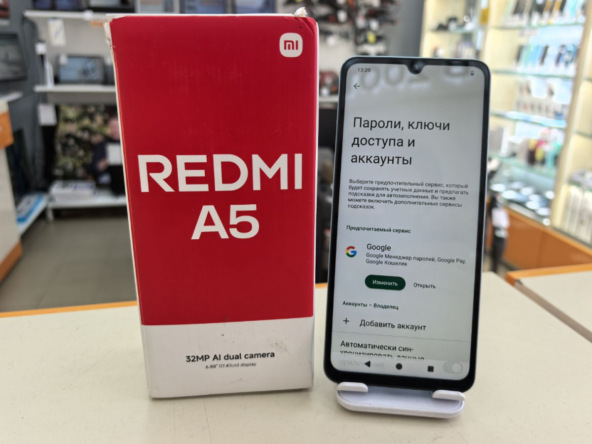 Смартфон Xiaomi Redmi A5 3/64