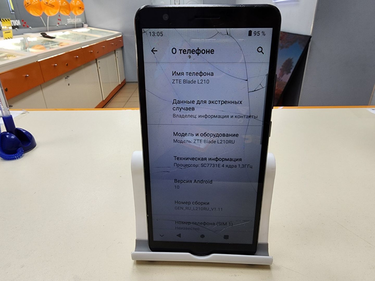 Смартфон ZTE Blade L210