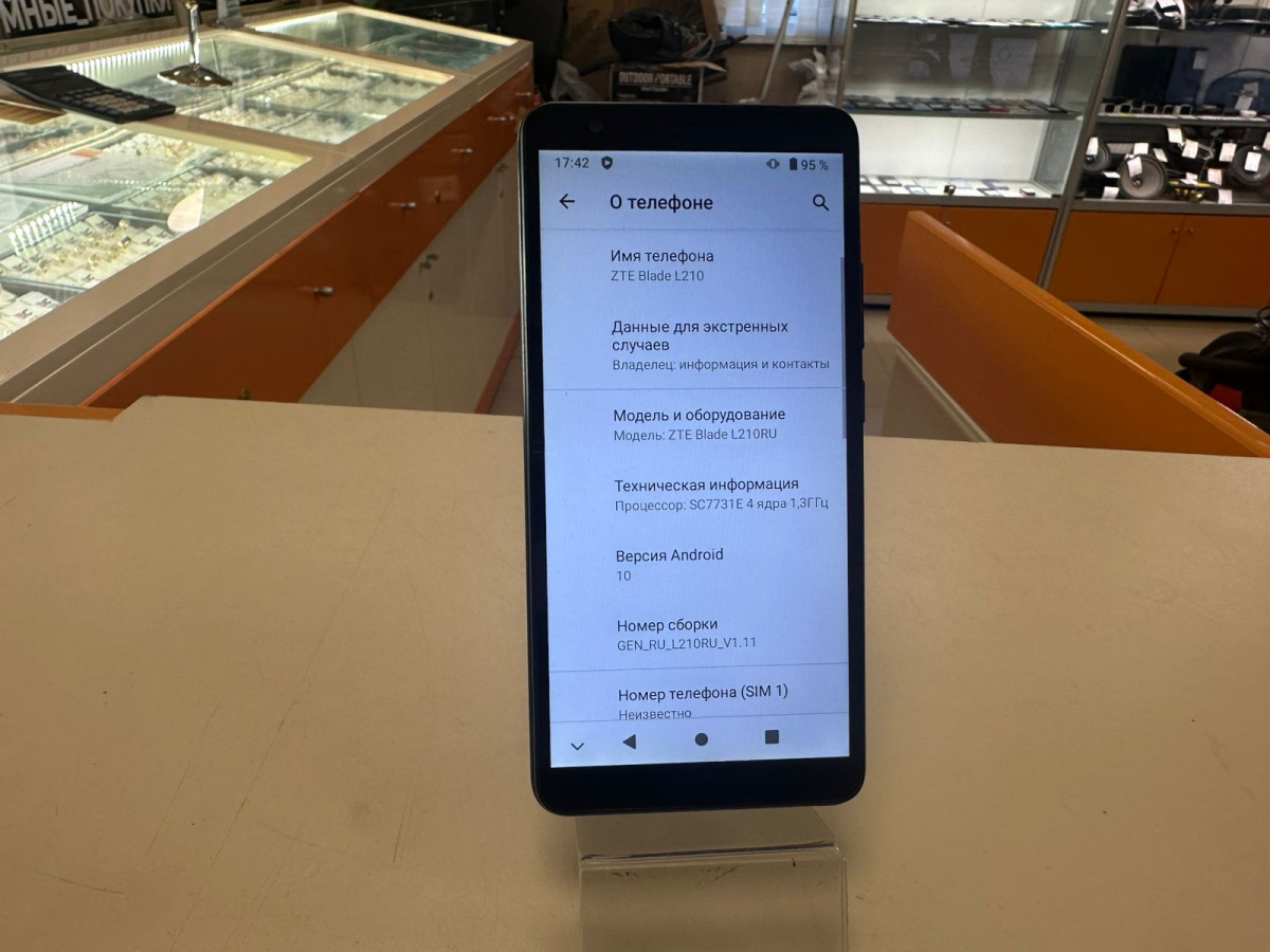 Смартфон ZTE Blade L210