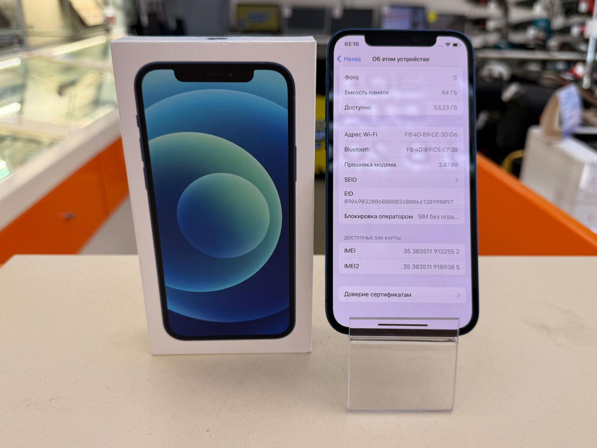 Смартфон Apple iPhone 12 64Gb