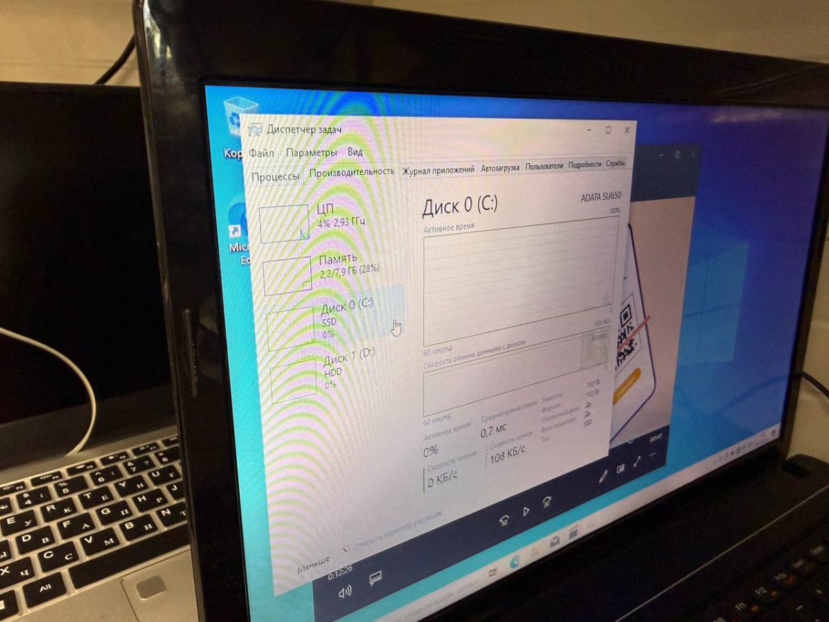 Ноутбук Lenovo; Core i5-3230M, GeForce 610M, 8 Гб, 128 Гб, 1 Tb