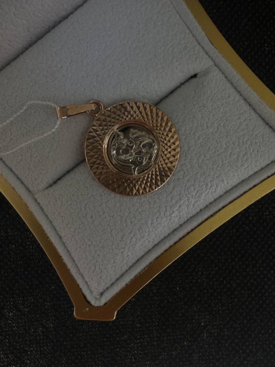ПОДВЕСКА ЗНАК ЗОДИАКА без камня (Au 585)