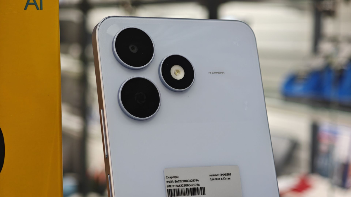 Смартфон Realme Note 80 4/64