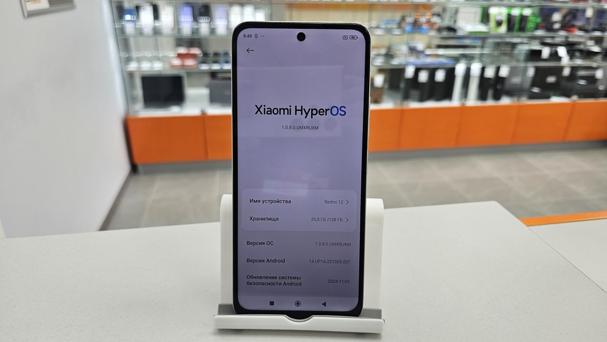 Смартфон Xiaomi Redmi 12 4/128