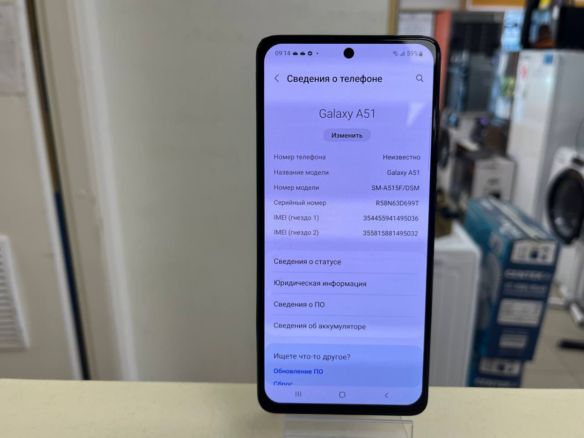 Смартфон Samsung Galaxy A51 6/128