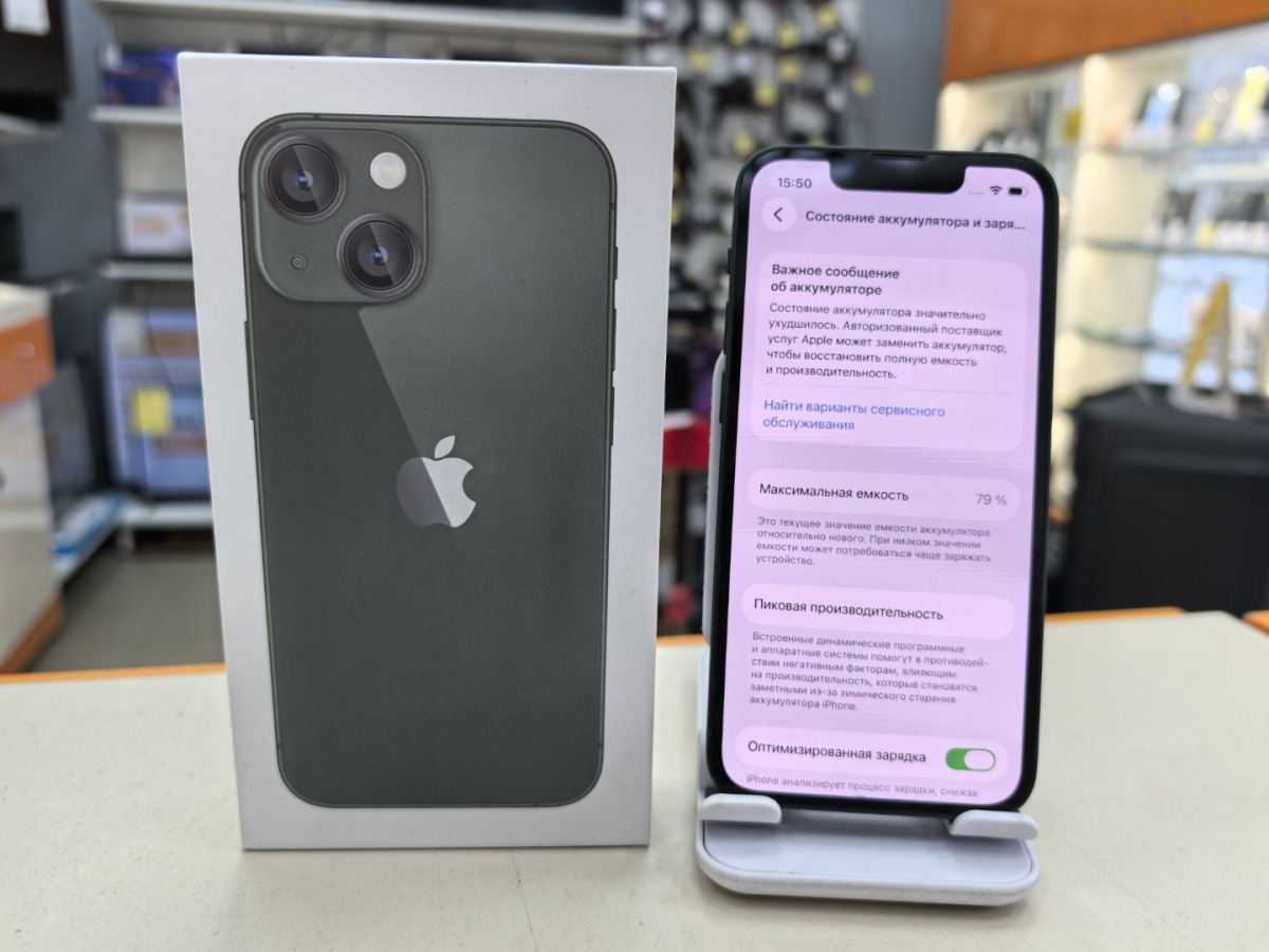 Смартфон Apple iPhone 13 Mini 128Gb