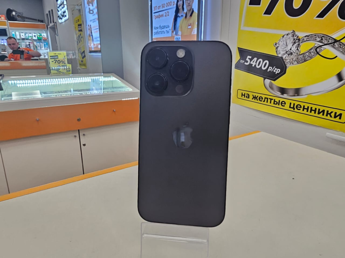 Смартфон Apple Iphone 14 Pro 128Gb