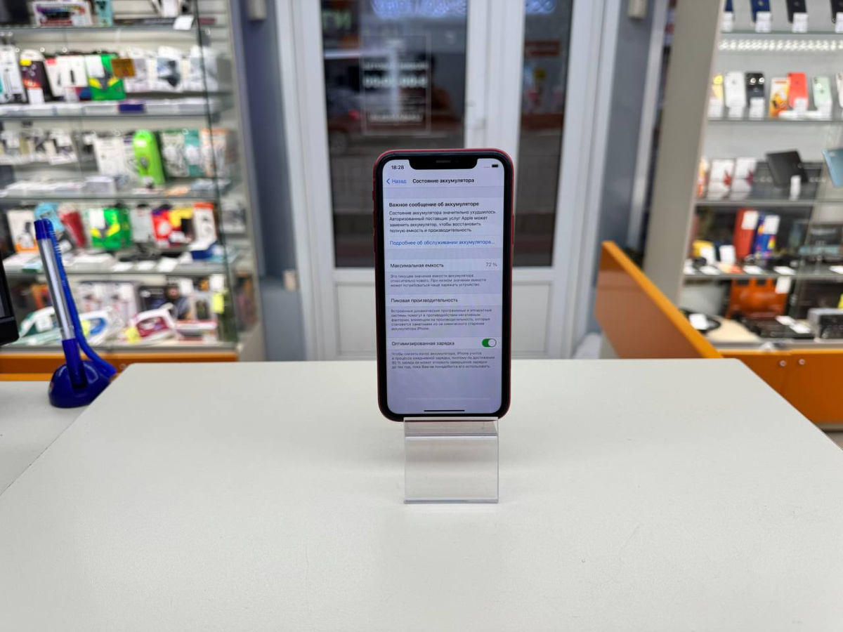 Смартфон Apple iPhone 11 64Gb