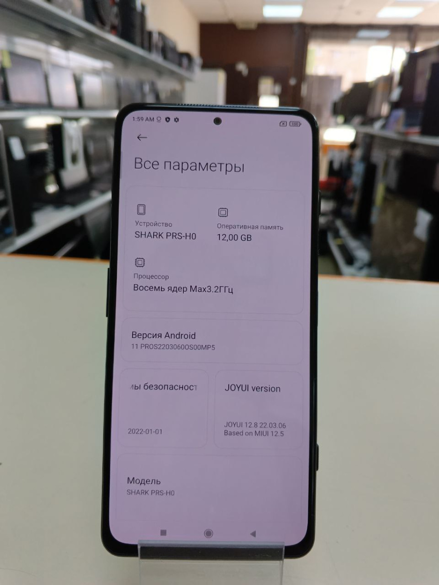 Смартфон Xiaomi BlackShark 4 6/128