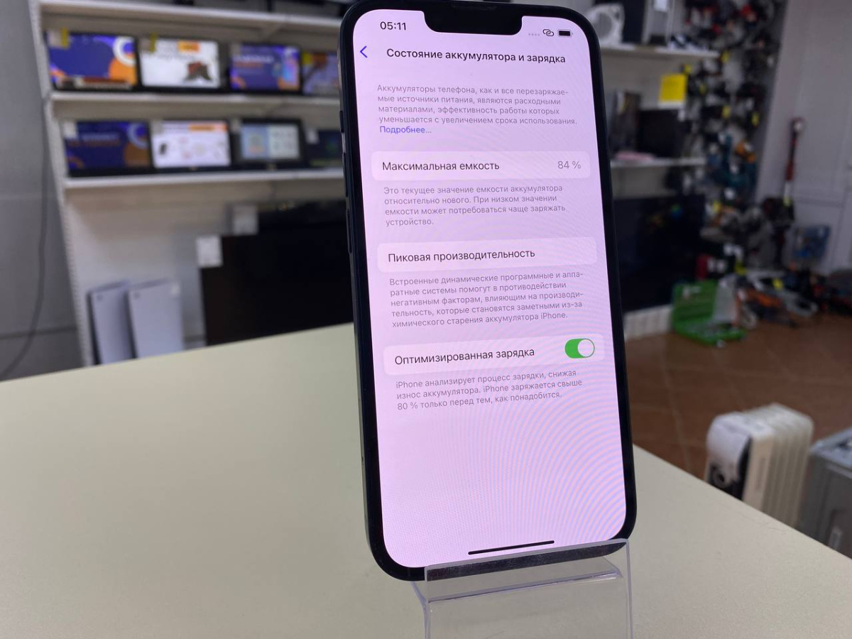 Смартфон Apple Iphone 14 128Gb