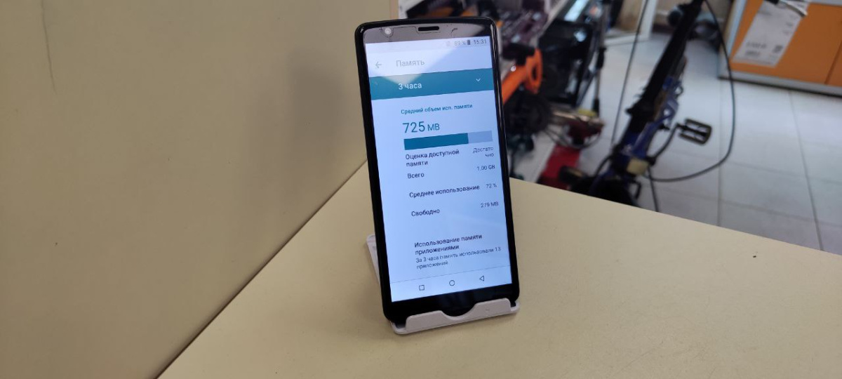 Смартфон Blackview A20