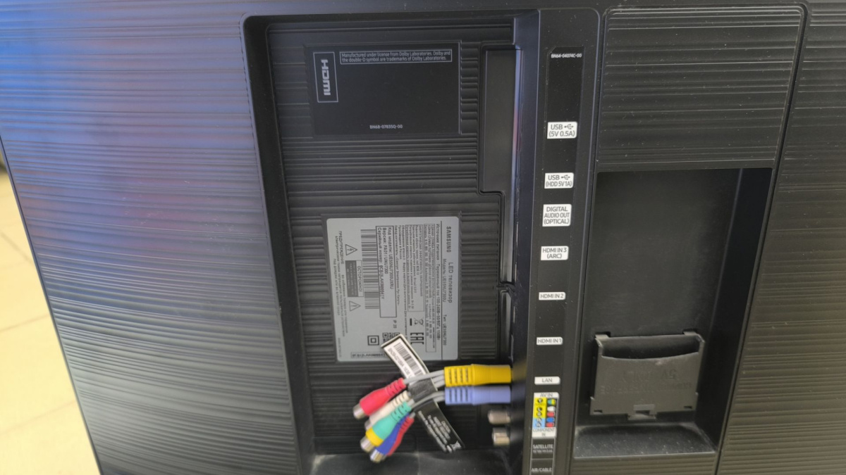 LED Телевизор Samsung UE55NU7300U