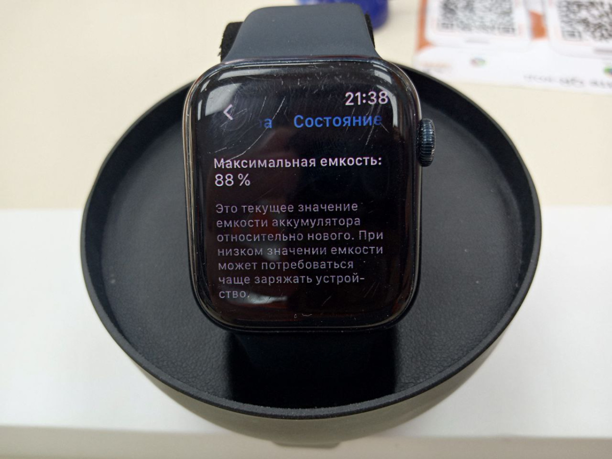 Смарт-часы Apple Watch Series 7 45mm