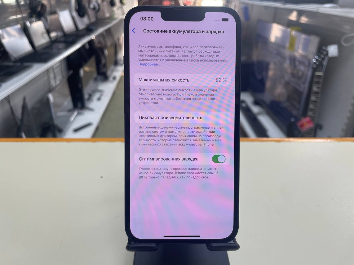 Смартфон Apple iPhone 13 128Gb