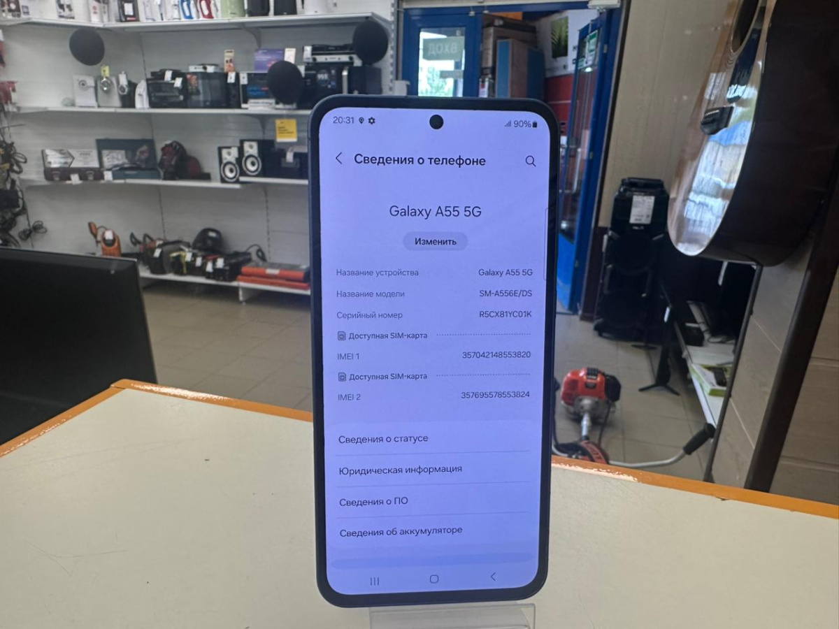 Смартфон Samsung Galaxy A55 8/128