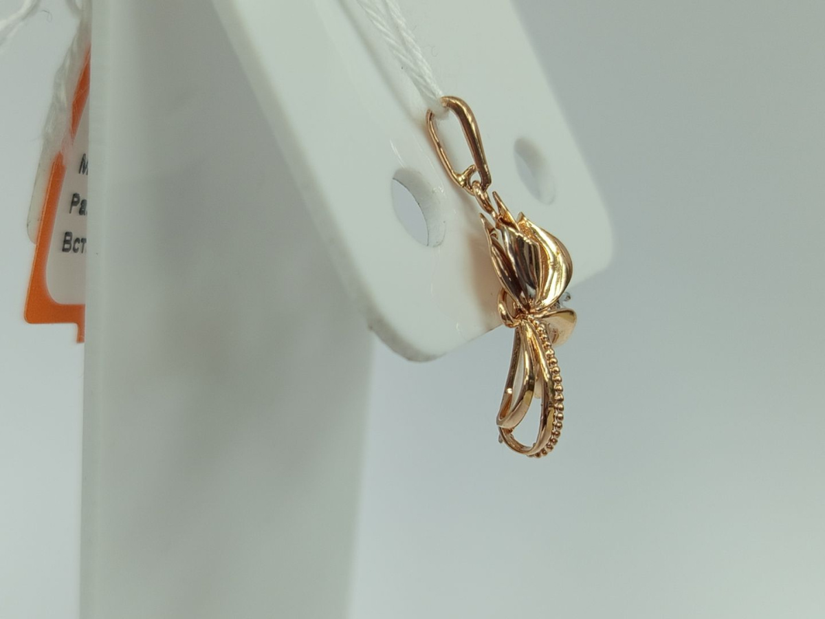 ПОДВЕСКА С КАМНЕМ (Au 585)