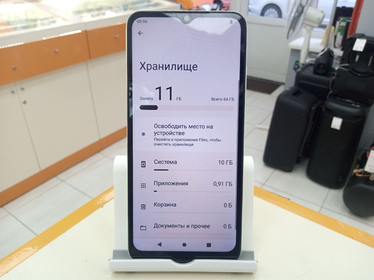 Смартфон Xiaomi Redmi A2+ 3/64