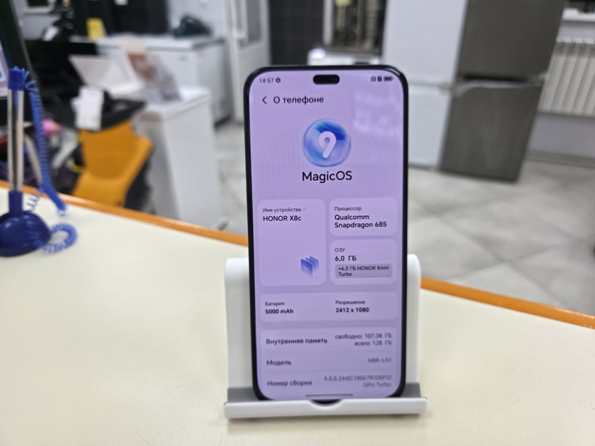 Смартфон Honor X8C 6/128
