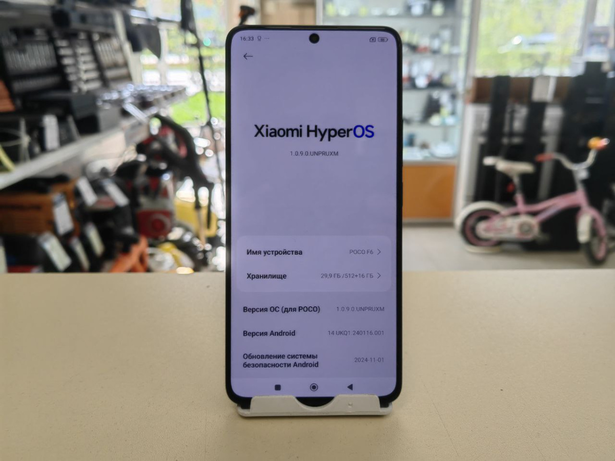 Смартфон Xiaomi POCO F6 12/512
