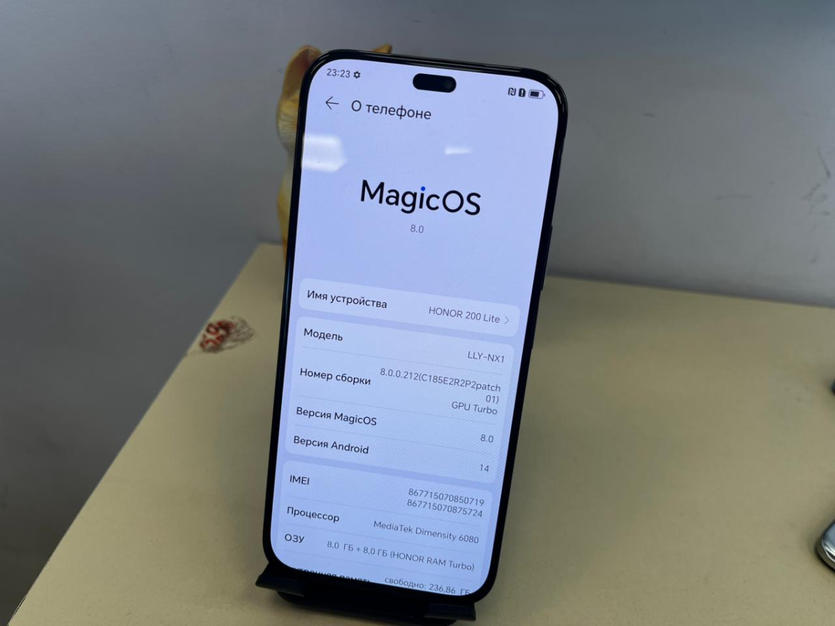 Смартфон Honor 200 Lite 8/256