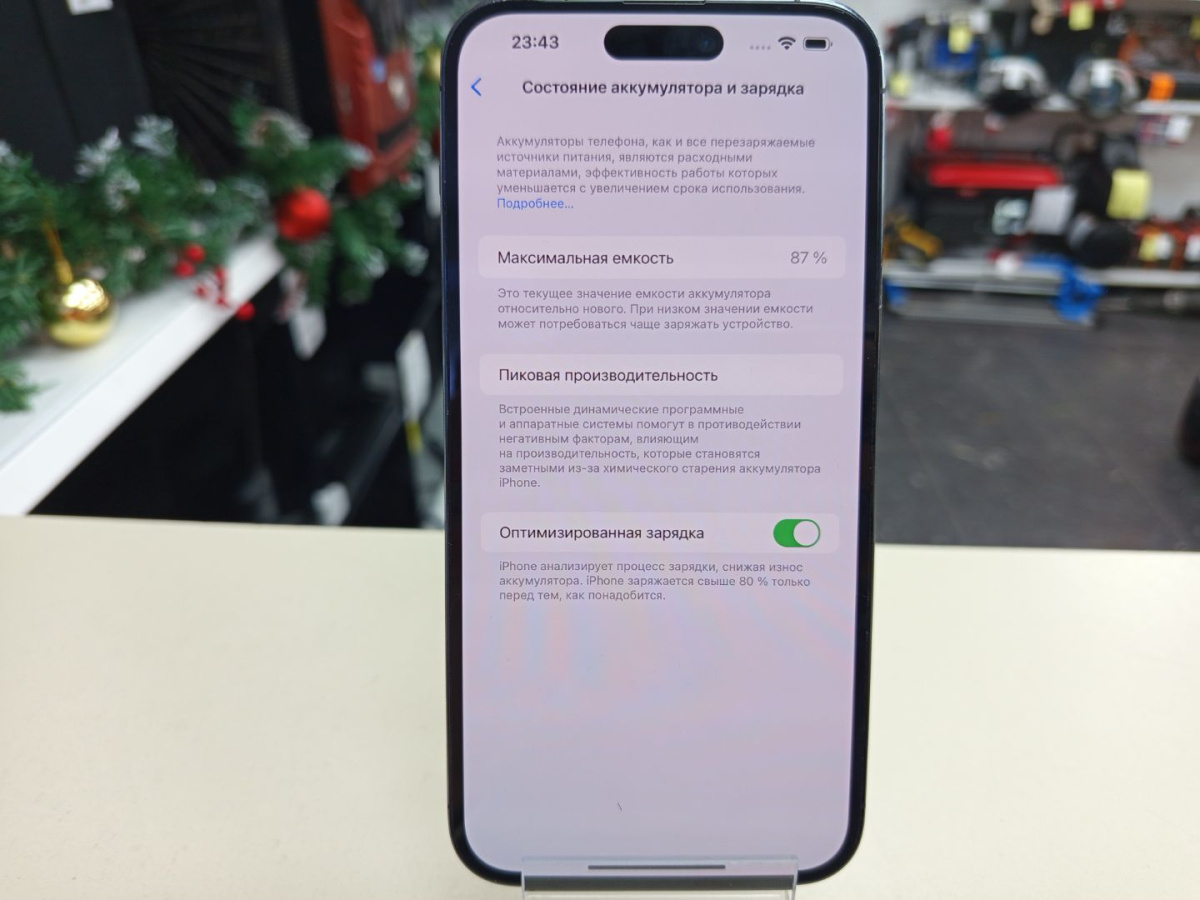 Смартфон Apple Iphone 14 Pro Max 128Gb