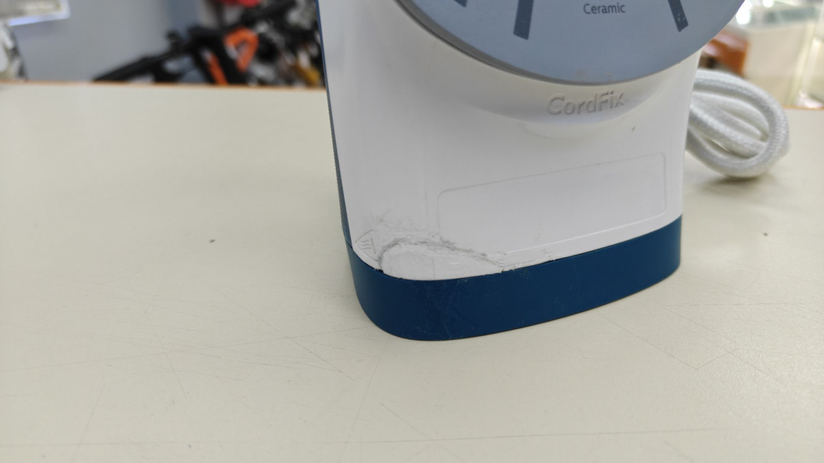 Утюг Philips 2000W