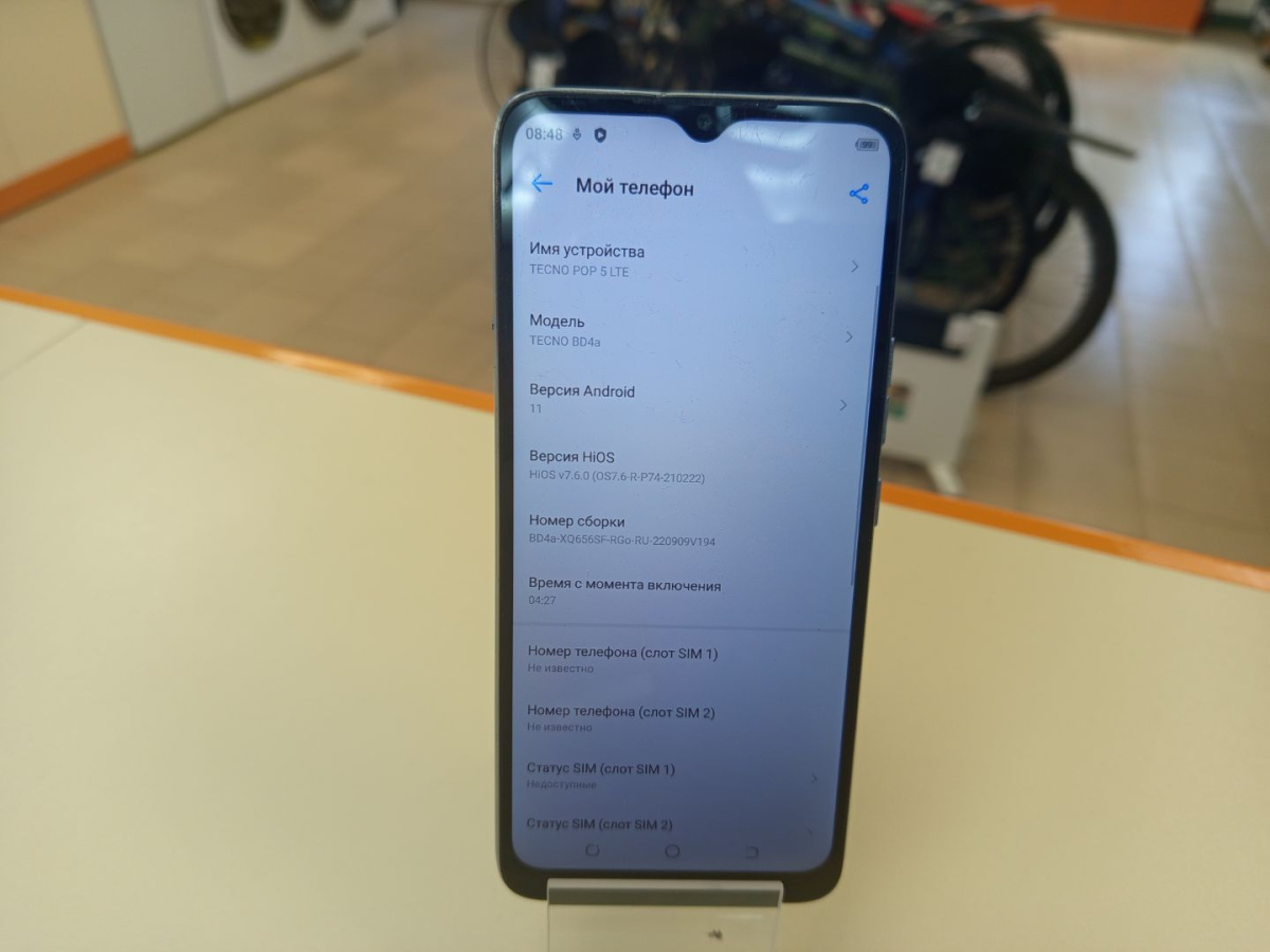 Смартфон Tecno POP 5 Lite