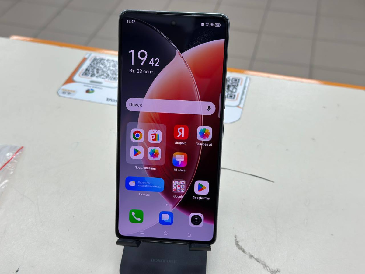 Смартфон Tecno Camon 30 8/256