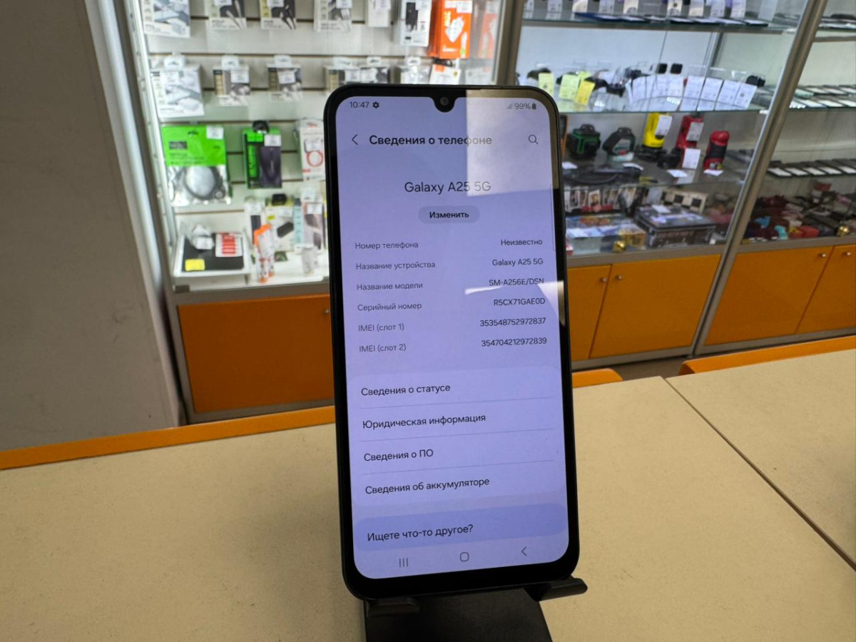 Смартфон Samsung Galaxy A25 8/256Gb