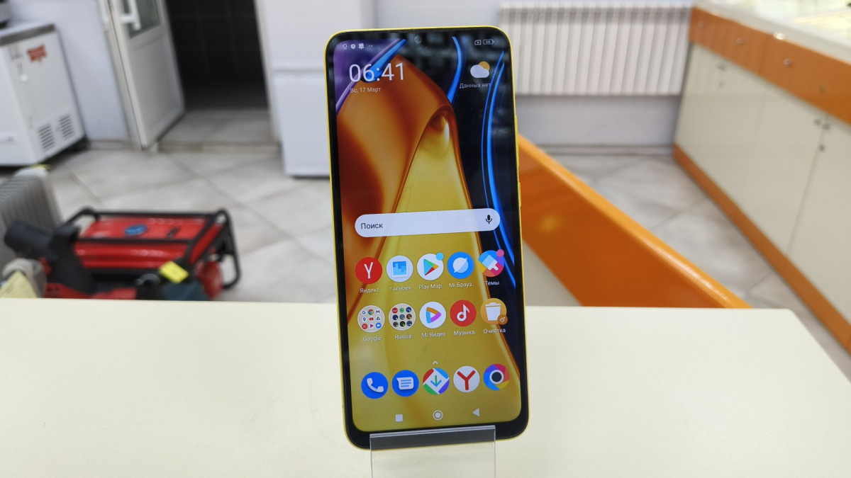 Смартфон Xiaomi Poco C40 3/32