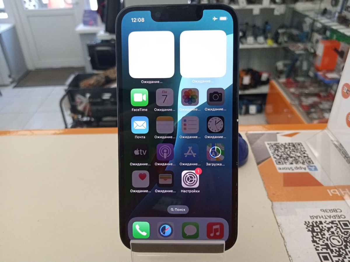 Смартфон Apple iPhone 13 Mini 128Gb