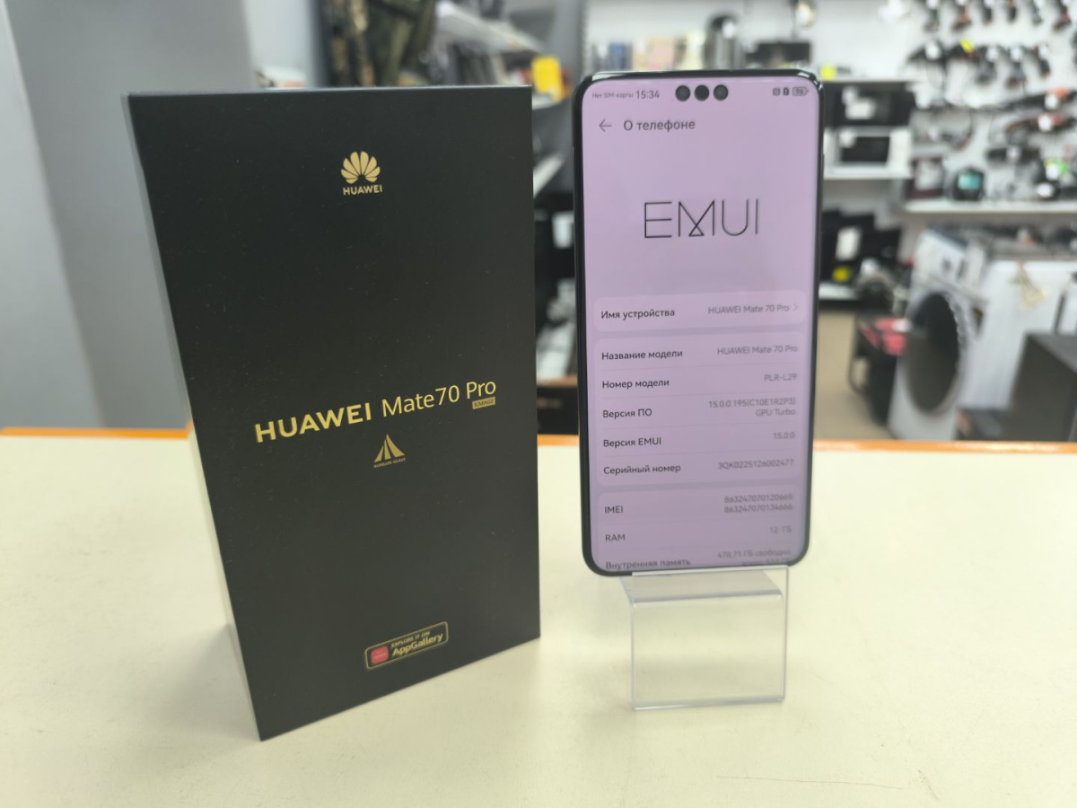 Смартфон Huawei Mate 70 Pro 12/512