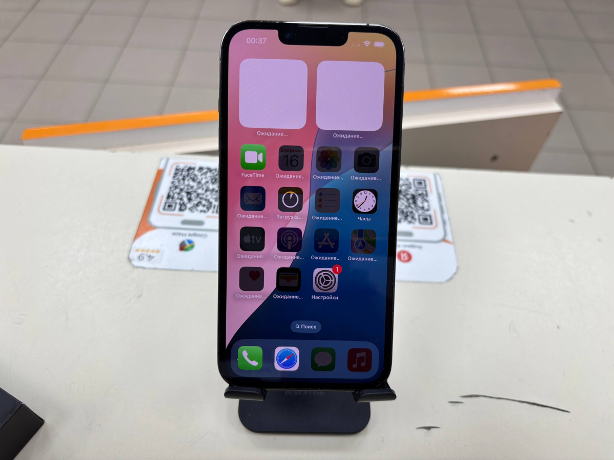 Смартфон Apple iPhone 13 Pro 128Gb