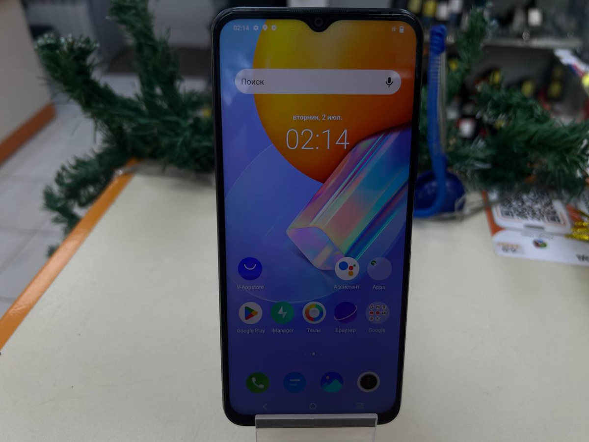 Смартфон Vivo Y31 4/64