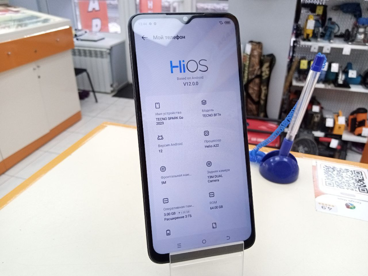 Смартфон Tecno Spark Go 2024 3/64