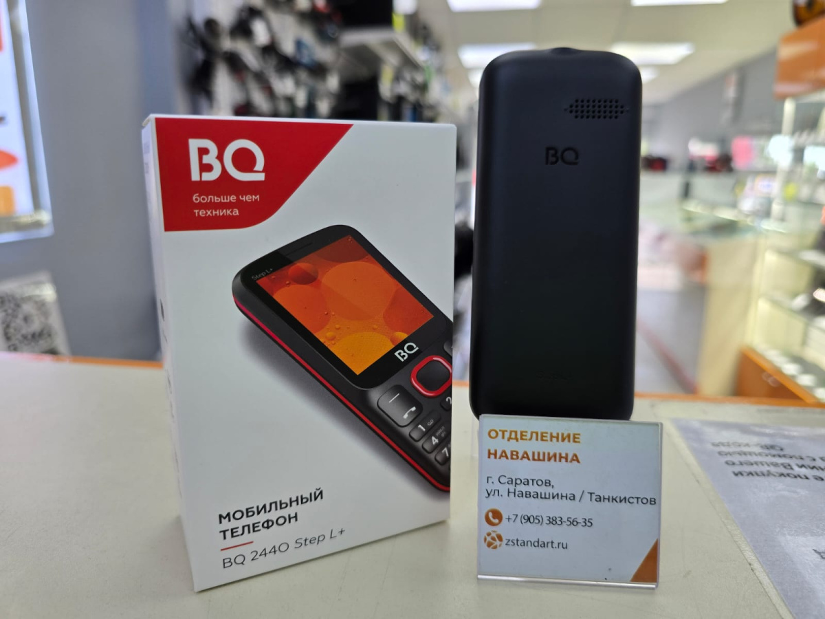 Мобильный телефон BQ 2440