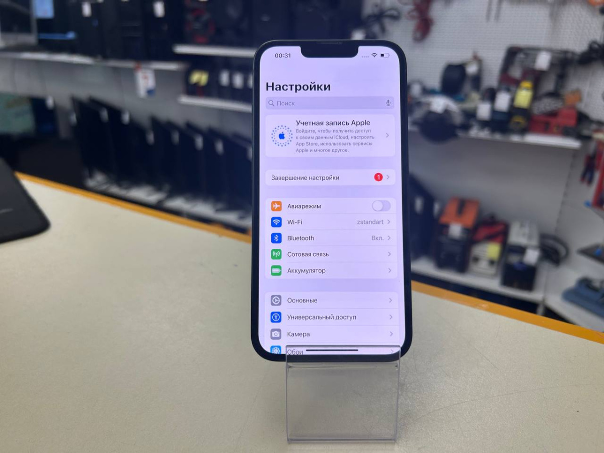 Смартфон Apple iPhone 13 128Gb