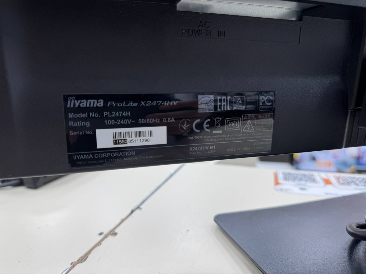 Монитор IIyama X2474HV