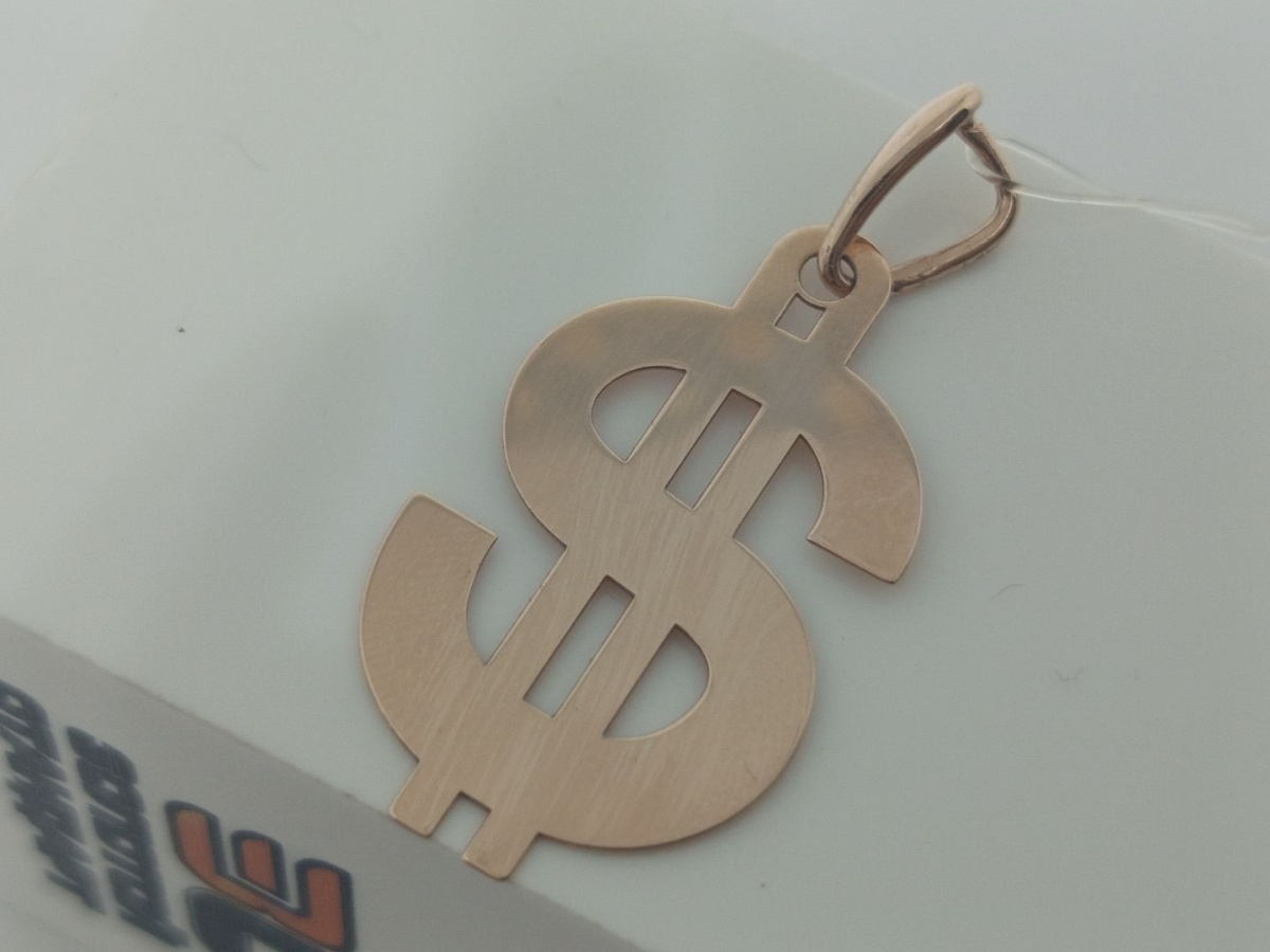 500483-1000 ПОДВЕСКА БЕЗ КАМНЯ (Au 585)