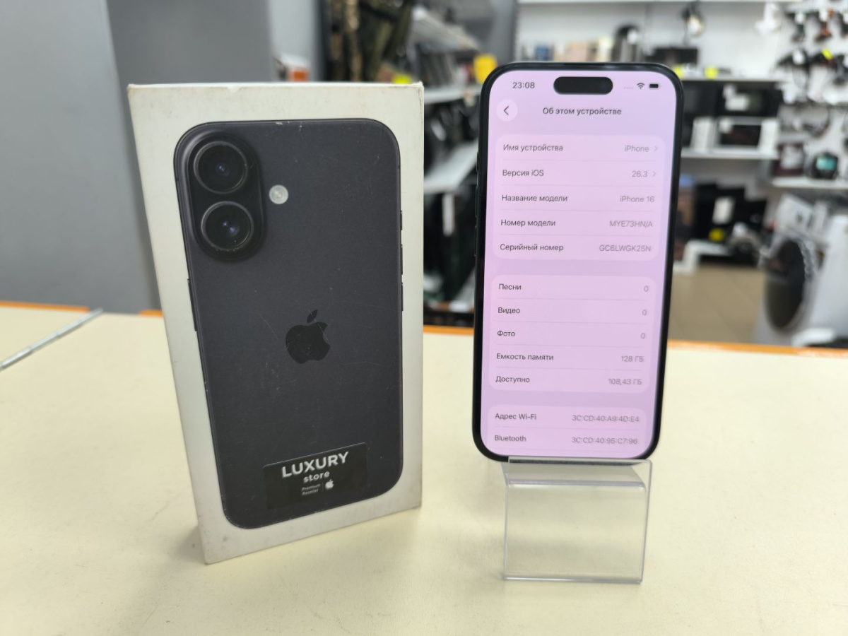 Смартфон Apple Iphone 16 128Gb