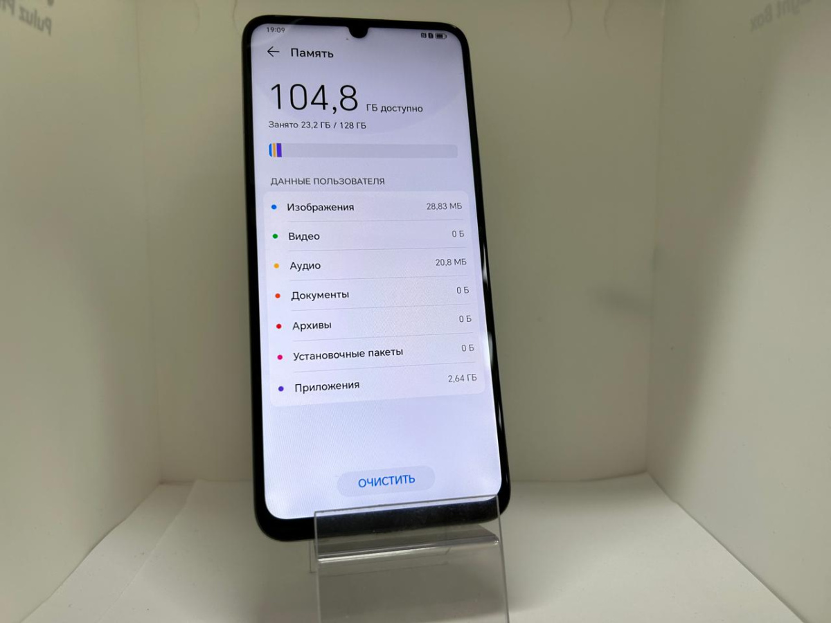 Смартфон Honor X7 4/128